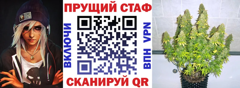 Где купить Каспийск Гашиш СОЛЬ КОКАИН МЕФ Бошки Шишки
