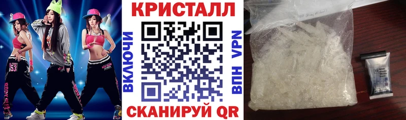 АМФЕТАМИН VHQ  Каспийск 
