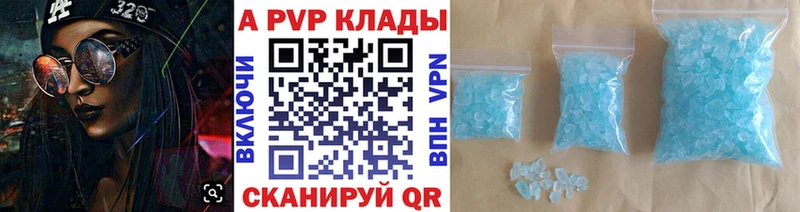 мега зеркало мориарти клад Каспийск Альфа ПВП крисы CK даркнет сайт
