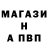 КЕТАМИН VHQ Horus Petru