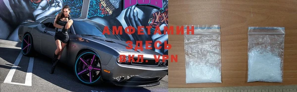 ГАЛЛЮЦИНОГЕННЫЕ ГРИБЫ Бугульма