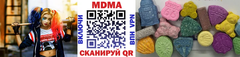 MDMA VHQ  Каспийск 